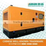 Yanan Open 3 Phase 15kw Diesel Generating Set from China