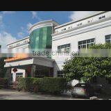 Shenzhen Tongfang Electronic New-Material Co., Ltd. company overview - view 1 thumbnail