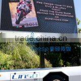 Hot Mobile Outdoor Advertising Trailer With Large Screen - Fashionable & Simple thumbnail-1