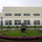 Yiwu Conicebaby E-Commerce Firm company overview - view 1 thumbnail