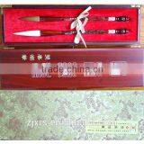 "China Dream"brush Refined Lake Pen