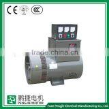 100% Output st Alternator 10kw thumbnail-5