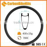 CarbonbikeKits 650c carbon rim 20.5mm wide 50mm clincher for bike