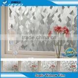 3ft*66/82ft Vision Removable Static Cling Glass Decorated Film thumbnail-5