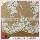 HC-5612-1 Hechun Bead Hand Embroidery Designs Woven Bridal Lace Fabric for Woman Dress thumbnail-4
