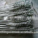 U Type Galvanized Tie Wire (direct Factory) thumbnail-1
