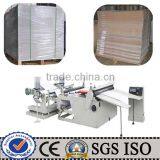 PHJC-1700 Nonwoven Fabric Cutting Machine