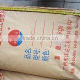 PPSU Resin Plastic Raw Material Prices in 25KG/Bag thumbnail-3