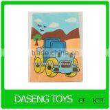 Cheap Sand Painting Card thumbnail-5