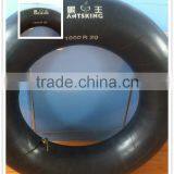 Three Motor Tricycle Butyl Tube 700-8 thumbnail-1