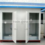 prefabricated movable toilet