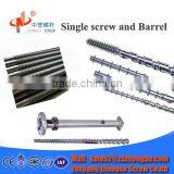 Film Blowing Screw Barrel for Extruder/Plastic Shopping Bag Screw Barrel thumbnail-4