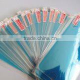 Nano Liquid TPU Explosion-proof Screen Protective Film thumbnail-1