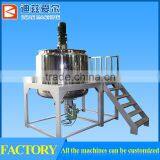 Body Lotion Making Vacuum Emulsifying Mixer thumbnail-1