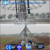 agriculture machinery irrigation system lateral move