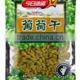 Granular Raisins Packaging Machine