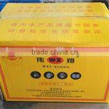 Super Thin Cutting Wheel 41WA, Cutting Disc for Metal thumbnail-6