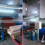 Taixing Kaixin Composite Materials Co., Ltd. company overview - view 1 thumbnail