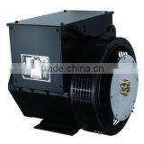 8.8kw brushless ac synchronous alternator