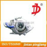 GT2056 704689-0005 Turbocharger/supercharger thumbnail-1