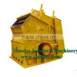 Supply Stone Crushing Plant Includes Ballast Crushing Plant-- Sinoder Brand thumbnail-1