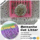 China Puyuan Cats Application Clumping Bentonite Cat Litter thumbnail-1