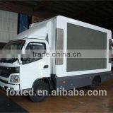 High Brightness Truck Mobile Led Display Led Screen thumbnail-3