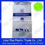 Bopp Woven Bag for Packing Cereal, 50kg China Plastic pp Cereal Bag thumbnail-5