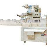 Automatic High Speed Multi-Function Pillow Type Packaging Machine