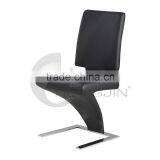 Hongjin Z Shape PU Leather Armless Office Room Chairs