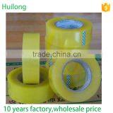 Parcel Tape 48mm x 66y Acrylic Adhesive Self Adhesive Tape