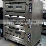 Industrial Gas Oven