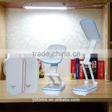 2016 New Touch Rechargeable Reading Light Led thumbnail-3