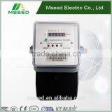 made in china Single Phase* Multifunction digital electricity Electric Energy Meter with RS485 Communication