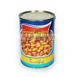 Cheap wholesale health food preserved salty canned baked beans in tomato sauce