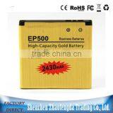 High Capacity 2430mAh EP500 Gold Battery for Sony Ericsson XE16i SK17i W8 ST15i U5 U8i X8 Battery