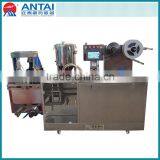 High Efficiency Lab Blister Packing Machine