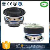 FBS40 Loud Bass Speaker Heavy Bass Speaker 40mm External Spealer ( FBELE) thumbnail-1