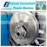 PP/PE Plastic Film Pelletizing Machine thumbnail-5