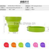 High Quality Cheapsilicone Cup for Traveling , Collapsible Travel Mug , Silicone Grip for Travel Mug thumbnail-1