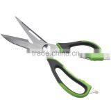 Kowin Multi - Functional Kitchen Cutting Tools 8 Inch Stainless Steel Detachable Kitchen Scissors thumbnail-3