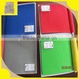 2016 High Quality Non Woven Fabric/lace Fabric thumbnail-1