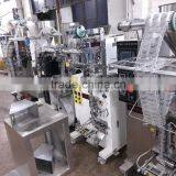 Price for Hotsale Hongzhan HP-100G Full-automatic Vertical Granule Sachet Packing Machine thumbnail-2