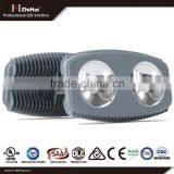 2015 Latest Design 5 Years Warranty IP65 Solar Street Led Light thumbnail-1