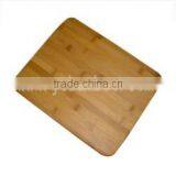 Bamboo cutting board