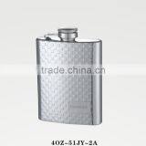 Exquisite Stainless Steel Hip Flask,Flagon with Alcohol Portable