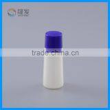 Small Plastic Container for Cosmetic thumbnail-1