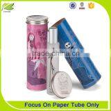 Recyclable Kraft Cosmetic Packaging Tube thumbnail-4