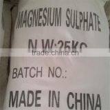 Magnesium Sulphate Price, Epsomite , Magnesium Sulfate Fertilizer thumbnail-6