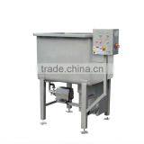 Expro Brine Mixer (BPZQ-600) /with Pump